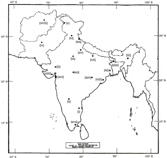 UPSC मेन्स उत्तर PYQ 2021: इतिहास पेपर 1 (खंड- A) | इतिहास वैकल्पिक UPSC (नोट्स)