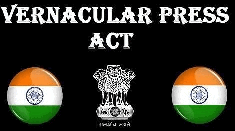 Indian Nationalism - 1 | PSIR Optional for UPSC