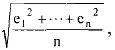 Time series and forecasting - 2 | Management Optional Notes for UPSC