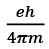 Zeeman Effect | Physics Optional Notes for UPSC