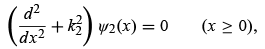 The Potential Step | Physics Optional Notes for UPSC