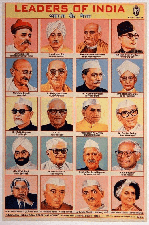 Bipan Chandra Summary: The Fight to Secure Press Freedom | PSIR Optional for UPSC