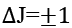 Elementary Theory of Diatomic Molecules | Physics Optional Notes for UPSC