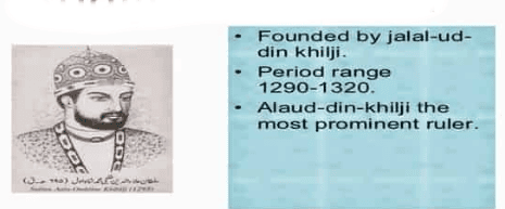 The Khalji Revolution: Jalaluddin Khalji | History Optional for UPSC