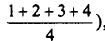 Time series and forecasting - 2 | Management Optional Notes for UPSC