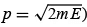 The Potential Step | Physics Optional Notes for UPSC