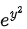 Free Particle & Particle in a Box & Solutions of the 1D Schrodinger Equation | Physics Optional Notes for UPSC