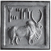 Humbed bull seals from Mohenjodero