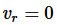 Rigid Body Rotation | Civil Engineering Optional for UPSC