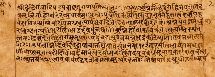 Themes in Early Indian Cultural History: Languages and Texts | History Optional for UPSC (Notes)