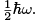 Free Particle & Particle in a Box & Solutions of the 1D Schrodinger Equation | Physics Optional Notes for UPSC