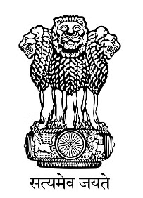 Union Executive | PSIR Optional for UPSC