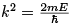 Free Particle & Particle in a Box & Solutions of the 1D Schrodinger Equation | Physics Optional Notes for UPSC