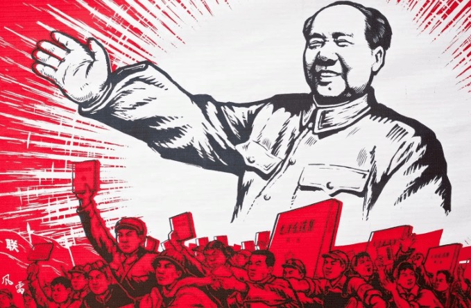 Chinese Revolution | History Optional for UPSC
