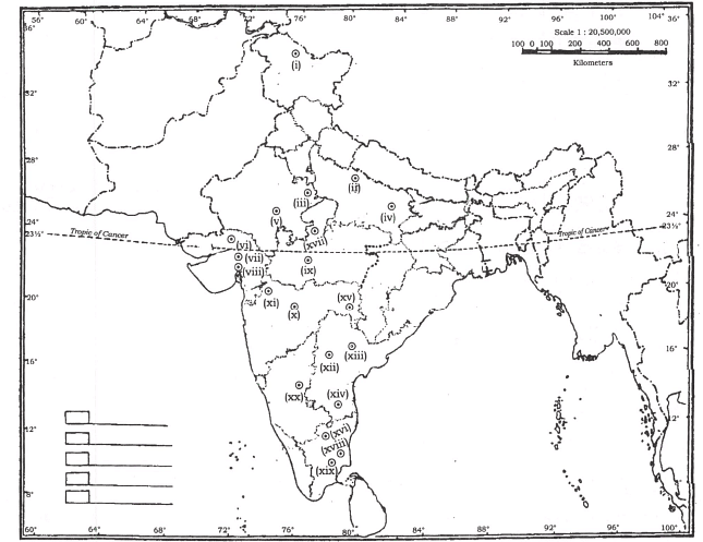 UPSC मेन्स उत्तर PYQ 2023: इतिहास पत्र 1 (अनुभाग- A) | इतिहास वैकल्पिक UPSC (नोट्स)