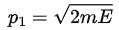 The Potential Step | Physics Optional Notes for UPSC