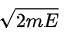 The Potential Step | Physics Optional Notes for UPSC