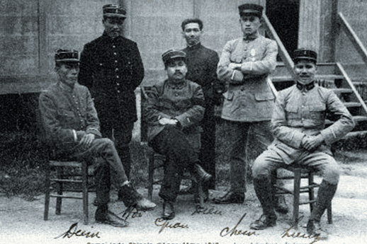 Colonisation and Decolonisation: Vietnam | History Optional for UPSC