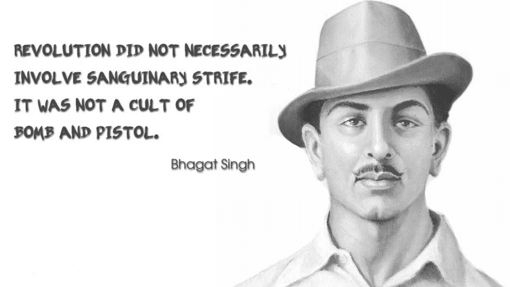 Bipan Chandra Summary: Bhagat Singh, Surya Sen and the Revolutionary Terrorists | PSIR Optional for UPSC