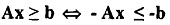 Linear Programming: Problem Formulation | Management Optional Notes for UPSC
