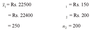 Inference about population variances | Management Optional Notes for UPSC