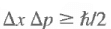 Schroedinger Equation and Expectation Values | Physics Optional Notes for UPSC