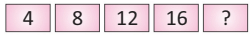 Mathematics Olympiad Previous Year Paper - 3 | Mathematics Olympiad for Class 1