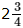 Worksheet: Fractions Made Easy | Mental Maths - Class 1