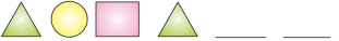 Mathematics Olympiad Previous Year Paper - 2 | Mathematics Olympiad for Class 1