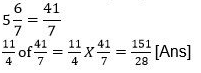 Fractions Made Easy | Mental Maths - Class 1
