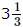 Worksheet Solutions: Fractions Made Easy | Mental Maths - Class 1