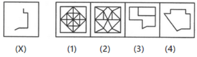 Science Olympiad Previous Year Paper - 1 | Science Olympiad Class 9