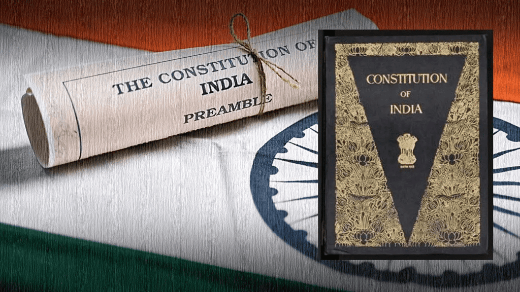 Salient Features of the Constitution of India Chapter Notes | Legal Studies for Class 11 - Humanities/Arts