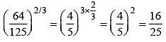 Worksheet Solutions: Cube - 1 - Class 7