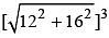 Worksheet Solutions: Cube - 1 - Class 7