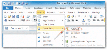 Microsoft Office and Its Softwares | Computer Science for Class 7