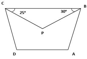 Mental Maths Questions and Answers: Understanding Quadrilaterals - Class 8