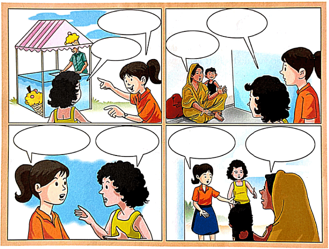 Textbook Solutions: In someone else`s shoes | Living in Harmony Class 5: Book Solutions, Notes & Worksheet