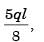 GATE Past Year Questions: Shear Force & Bending Moment Diagrams | Strength of Materials (SOM) - Mechanical Engineering