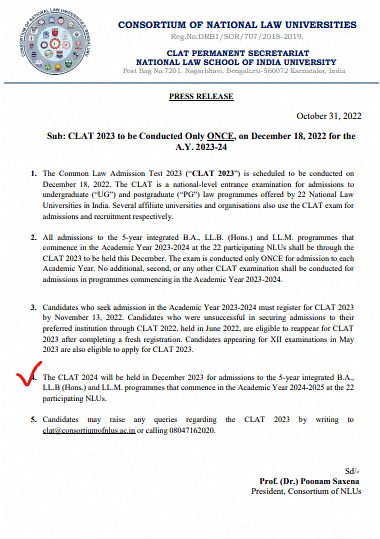 CLAT Notification 2026: Important Dates, Eligibility Criteria, Application Process and more