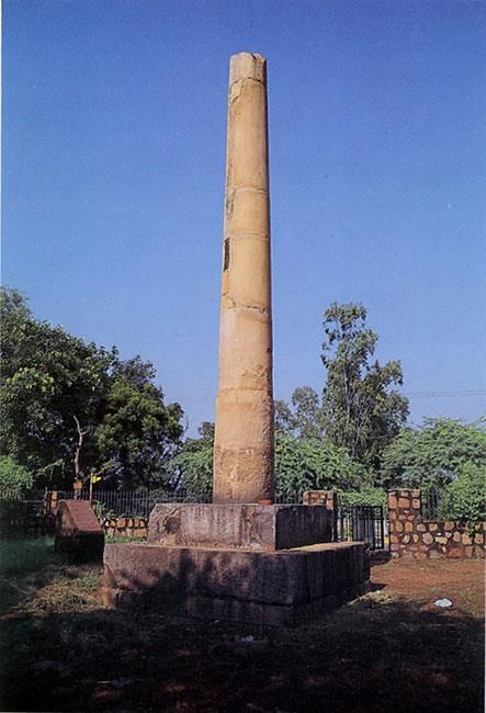 शक्ति और भक्ति: मौर्य साम्राज्य, लगभग 324–187 ईसा पूर्व - 1 | UPSC CSE के लिए इतिहास (History)