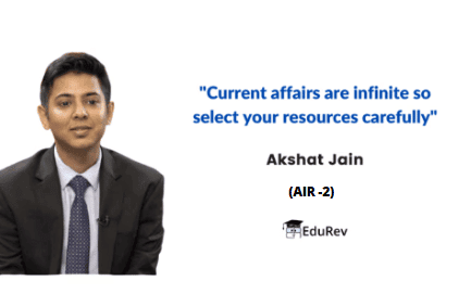 How to Study Current Affairs for UPSC Preparation with EduRev App | How To Study For UPSC CSE