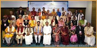 PIB Summary- 11th March, 2024 | Current Affairs & Hindu Analysis: Daily, Weekly & Monthly - UPSC
