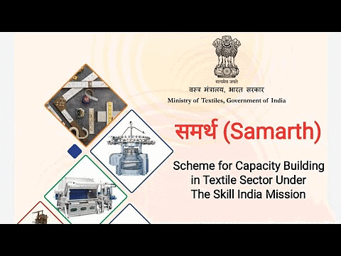 Ramesh Singh Summary: Industry & Infrastructure- 3 | Indian Economy for UPSC CSE