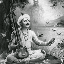 Eknath