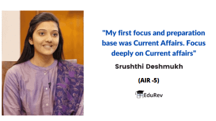 How to Study Current Affairs for UPSC Preparation with EduRev App | How To Study For UPSC CSE