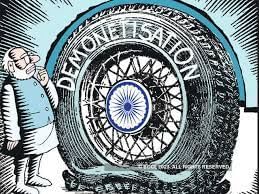 The Legal Effects of Demonetisation | Famous Books for UPSC Exam (Summary & Tests)