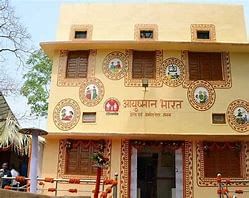 UPSC Daily Current Affairs - 5th July 2024 | Current Affairs & Hindu Analysis: Daily, Weekly & Monthly