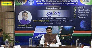 UPSC Daily Current Affairs: 11 July 2024 | Current Affairs & Hindu Analysis: Daily, Weekly & Monthly