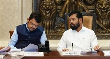 UPSC Daily Current Affairs: 16 July 2024 | Current Affairs & Hindu Analysis: Daily, Weekly & Monthly